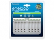 Eneloop BQ-CC63E 8db AA/AAA res  akkumultor tlt